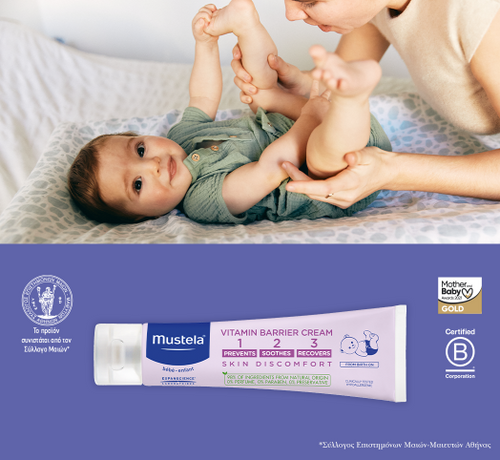 Website_Mustela - Mustela Multi-market - 1